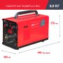FUBAG Сварочный полуавтомат IRMIG 140 SYN с горелкой 150 А 3 м в комплекте в Нижнем Новгороде фото
