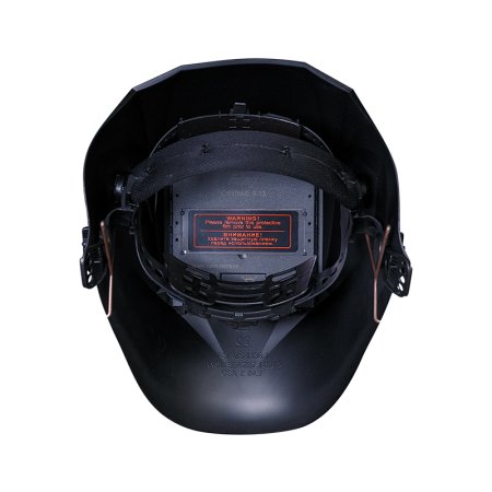  Маска сварщика Хамелеон FUBAG IR 9-13C S в Нижнем Новгороде фото