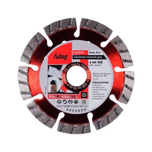 Алмазный отрезной диск FUBAG Stein Pro D125 мм/ 22.2 мм по камню в Нижнем Новгороде фото