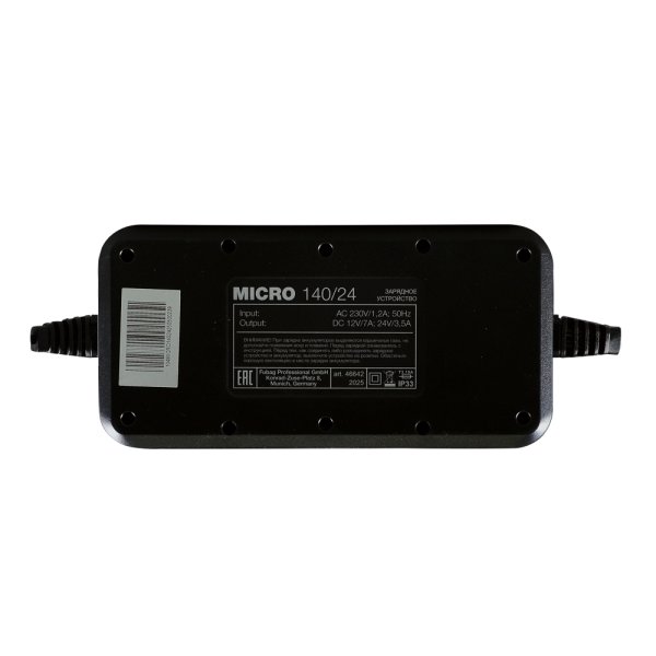 Зарядное устройство FUBAG MICRO 140/24 в Нижнем Новгороде фото