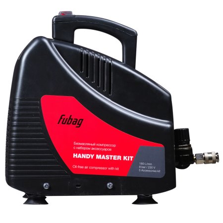 Компрессор FUBAG HANDY MASTER KIT + 5 предметов в Нижнем Новгороде фото