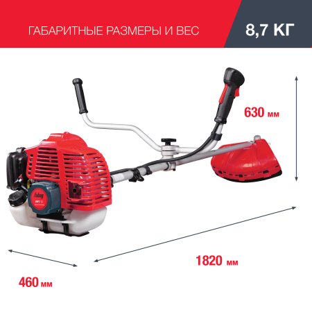FUBAG Бензиновый триммер FPT 52 + Триммерная леска сечение витой квадрат L 130 м * 2.4 мм в ПОДАРОК в Нижнем Новгороде фото