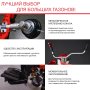 FUBAG Бензиновый триммер FPT 52 + Триммерная леска сечение витой квадрат L 130 м * 2.4 мм в ПОДАРОК в Нижнем Новгороде фото