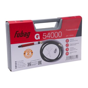 FUBAG Пневмогравер G 54000 в Нижнем Новгороде фото