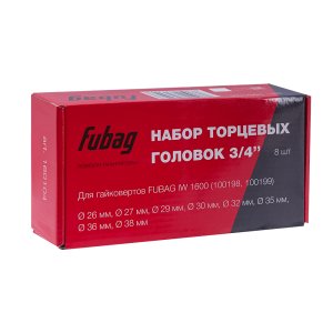 FUBAG Набор торцевых головок 3/4 дюйма, 8 шт. для гайковертов IW 1600 (26-27-29-30-32-35-36-38 мм.), картонная коробка в Нижнем Новгороде фото