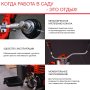 FUBAG Бензиновый триммер FPT 43R + Триммерная леска сечение витой квадрат L 130 м * 2.4 мм  в ПОДАРОК в Нижнем Новгороде фото