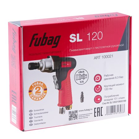 FUBAG Пневмовинтоверт SL 120 + Биты для SL 100, SL 120 1/4 дюйма x50мм (100 шт.) в ПОДАРОК в Нижнем Новгороде фото