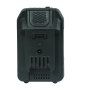 Аккумуляторная батарея FLI5S1P1202 Li-ion к бензиновым газонокосилкам FUBAG с электростартером и минирайдеру (20V/2Ah) в Нижнем Новгороде фото