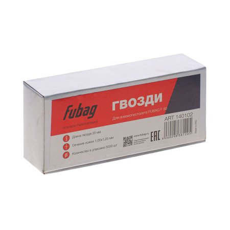 FUBAG Гвозди для F50 (1.05*1.25, 35 мм, 5000 шт) в Нижнем Новгороде фото